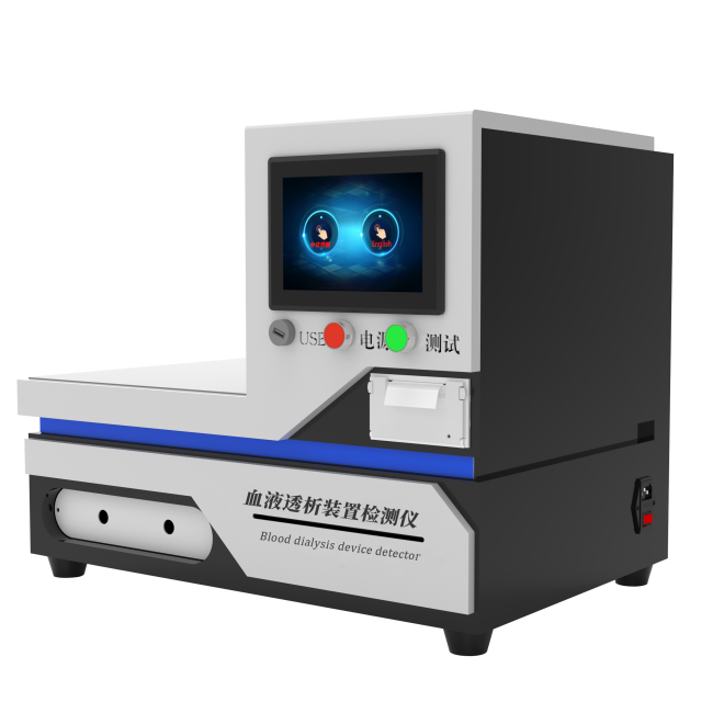 1 (1).png