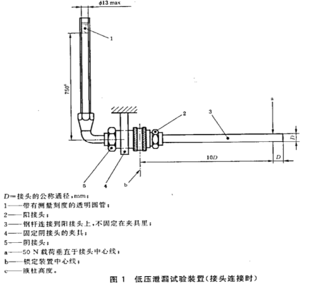 1761702571528835.png image.png