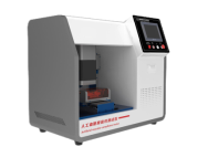 1774593527459159.png image.png