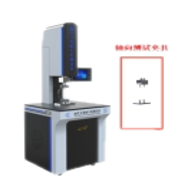 1774851259463123.png image.png